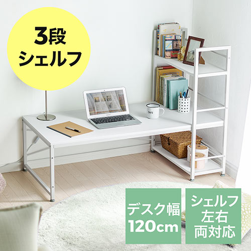 【最大3500円OFFクーポン 5/20まで】パ