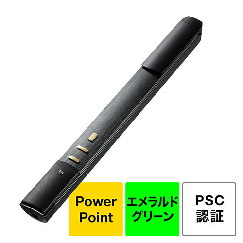 【ランク別最大P10倍＆最大3000円OFFクーポン】グリーンレーザーポインター 緑色 エメラルドグリーン 70時間連続照射 PSCマーク認証 プレゼン リモコンBluetooth4.0PSC認証 単4電池式 EZ2-LPP037