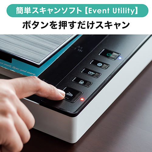 楽天市場】スキャナー A3 A4 本 フラットベッド スキャン 楽天市場】スキャナー A3 A4 本 フラットベッド スキャン