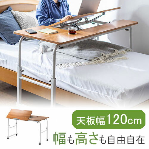 ߼ѥǥ ư  ѹǽ åץۥ ¿ǽ W120D60cm  EZ1-DESKN004M