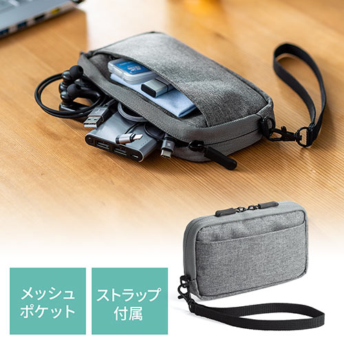 ガジェットポーチ モバイルバッテリー Wi-Fiルーター iPhone ケーブル収納 Sサイズ グレー EZ2-BAGIN012GY【ネコポス対応】