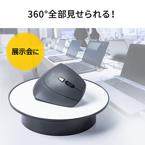 楽天市場】ターンテーブル 回転台 電動 360度 フィギュア 展示台 撮影