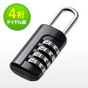 ダイヤル南京錠 ダイヤル錠 4桁 ブラック EZ2-SL025BK 【ネコポス対応】