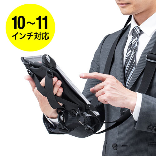 【最大3500円OFFクーポン 5/20まで】iPad タブ
