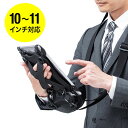 【最大777円OFFクーポン配布中】iPad タブレットケー