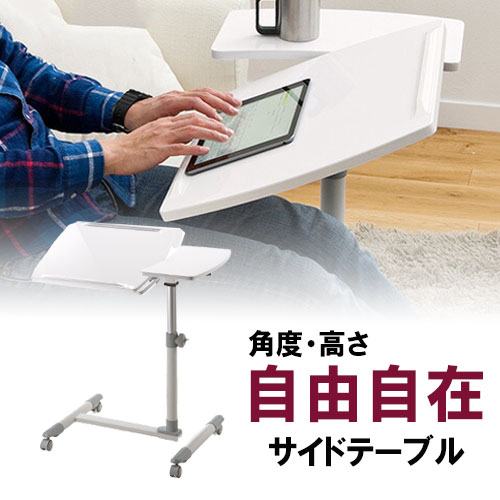 m[gp\RX^h m[g PC  57`83cm px\ e[u^Cv EED-DESK040