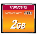 Transcend コンパクトフラッシュカード 2GB 133倍速 【ネコポス対応】