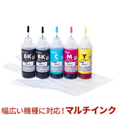 https://thumbnail.image.rakuten.co.jp/@0_mall/esupply/cabinet/product_e_30/ez3-cmink5_1.jpg