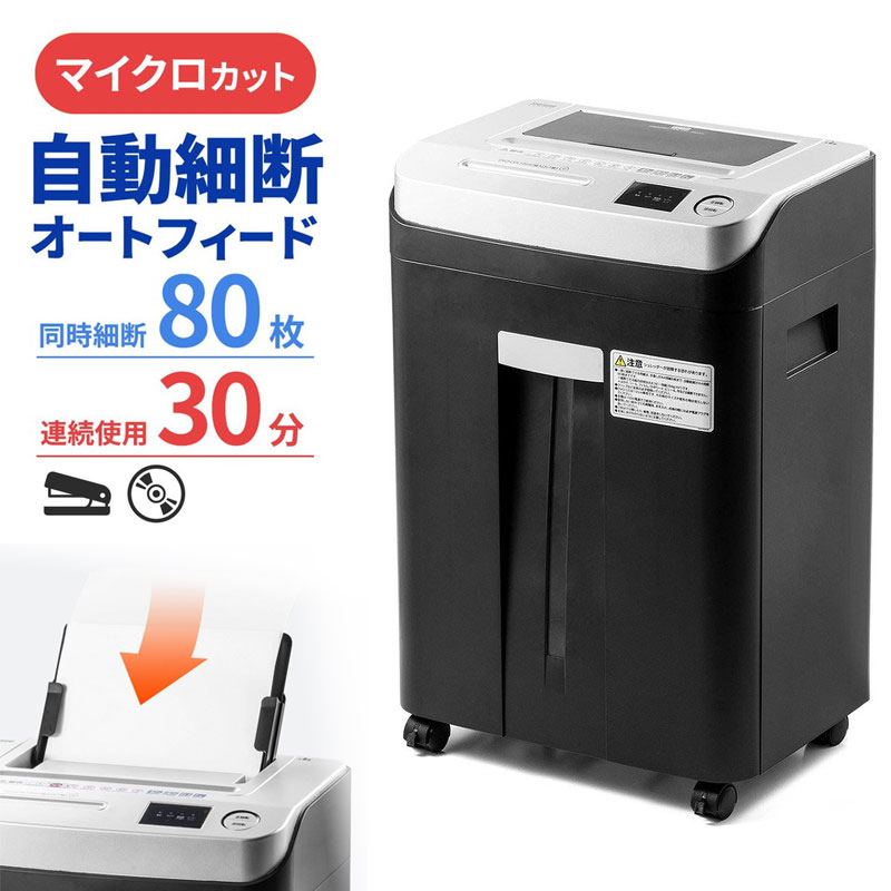 【最大3500円OFFクーポン 5/20まで】シ