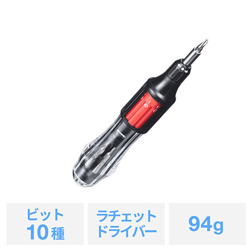 �ɥ饤�С����å� ��ž���ӥåȸ� �ӥå���¢ 11in1 �ɥ饤�С� ��̩ ������åȵ�ǽ�դ� ��ž���ӥåȸ� �ӥå���¢ 11in1 �ɥ饤�С� ��̩ ������åȵ�ǽ�դ� EZ8-TK042