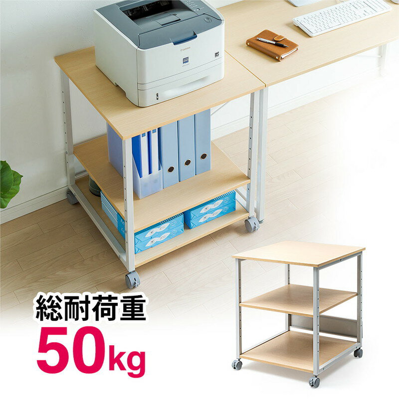  ő500~OFFN[||Cg5{ 1/31܂ v^[ 3i A3 ^ ؐ LX^[t ؖ CguE 70cm 60cm EEX-PTS03WD