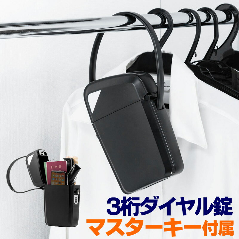 【最大3500円OFFクーポン 5/20まで】セ