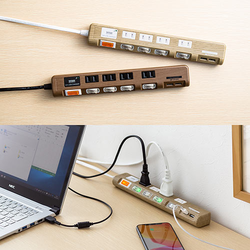 電源タップ USB充電対応 iPhone/スマートフォン充電 雷ガード 木目調 おしゃれ 2m ...