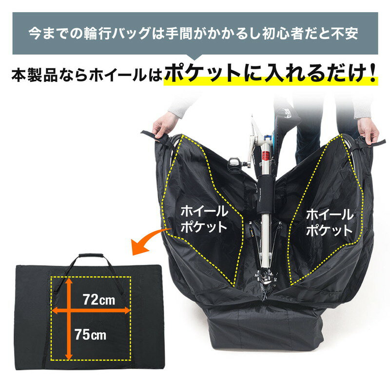 ez8-bybag003_2.jpg ez8-bybag003_2.jpg