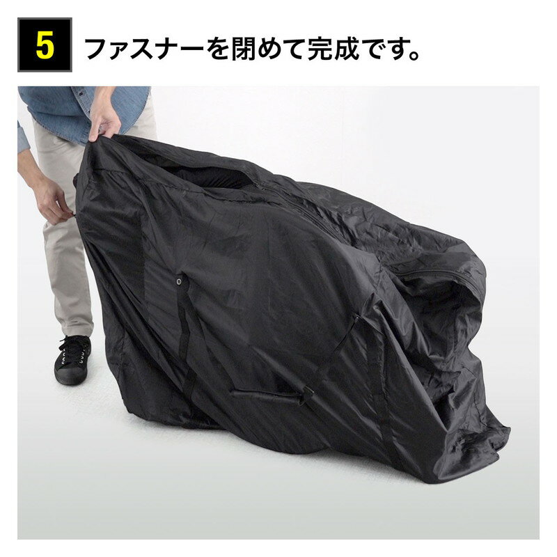 楽天市場】輪行袋 折りたたみ自転車用バッグ クロスバイク 楽天市場】輪行袋 折りたたみ自転車用バッグ クロスバイク