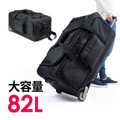 https://thumbnail.image.rakuten.co.jp/@0_mall/esupply/cabinet/product_e_32/eex-bgc01_1.jpg