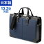 ӥͥХå  ݤ   쥹Хå A4б ͥӡ EZ2-BAG164NV