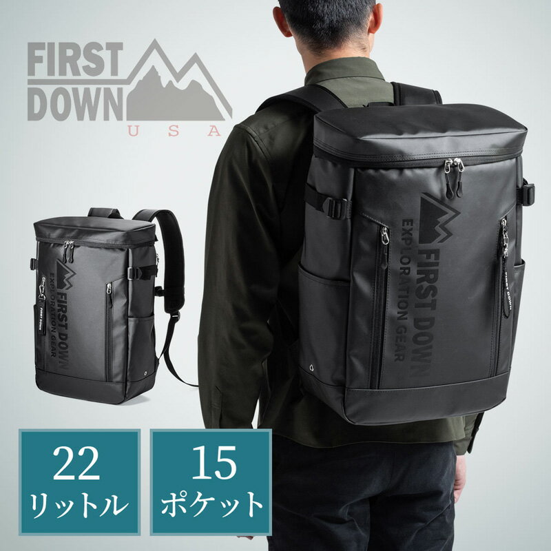 バックパック スクエア型 リュック メンズ ビジネス A4 旅行 ファーストダウン 22L 撥水 通勤 通学 EZ2-BAGFT1BK