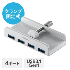 https://thumbnail.image.rakuten.co.jp/@0_mall/esupply/cabinet/product_e_32/ez4-hub065s_1.jpg