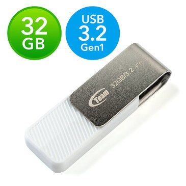 USBメモリ USB3.0 32GB 回転式キャップ付き 【ネコポス対応】 600-3UCT32G2