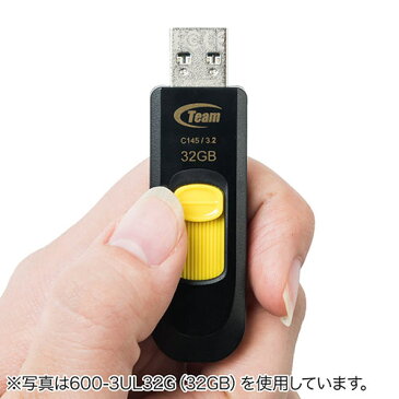 USBメモリ（USB3.0・64GB・コネクタスライド式）【ネコポス対応】　EZ6-3UL64G