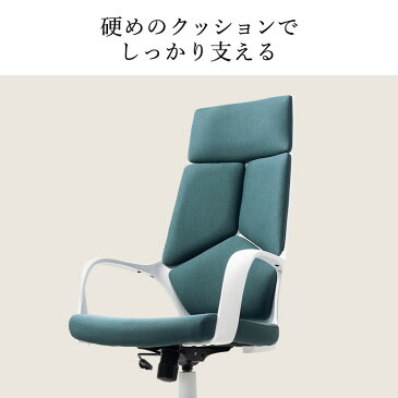 デザインチェア おしゃれ オフィス 4分割背もたれ ロッキング ハイバック 肘掛付き ホワイト EEX-CH78