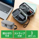 【ランク別最大P10倍+最大3000円OFFクーポン】トラベルポーチ PC周辺収納ポーチ 間仕切り付き 充電器ポーチ PC小物整理 収納ケース ケーブル ACアダプター モバイルバッテリー ストラップ付き グレー EZ2-BAGIN019GY