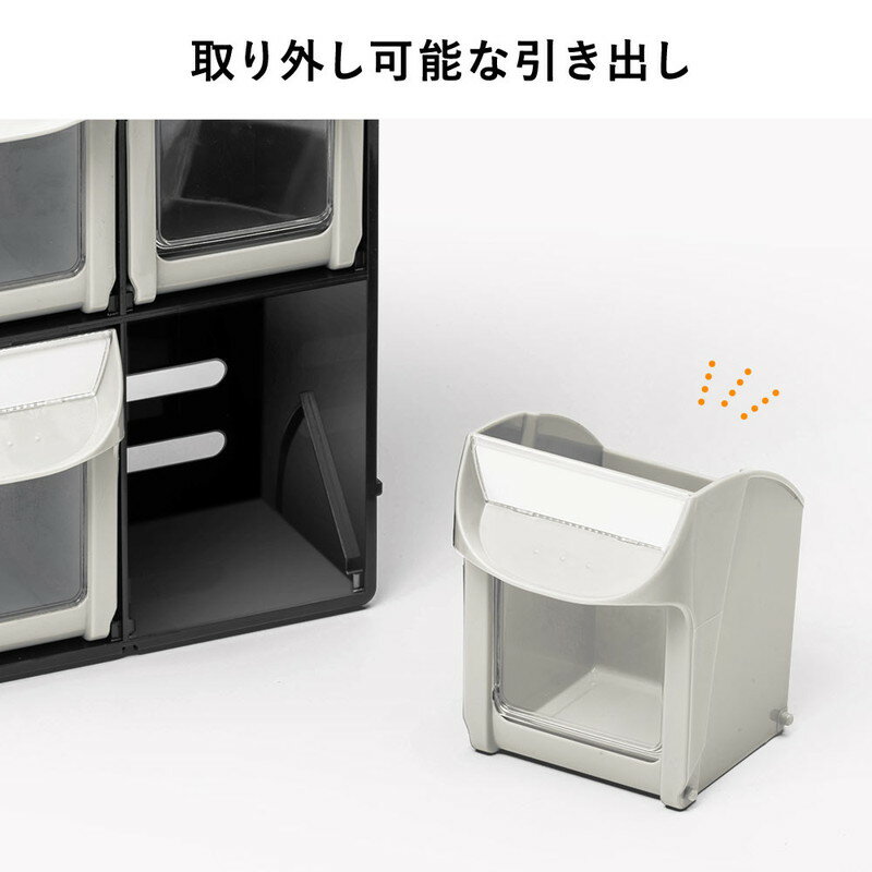 楽天市場】【最大1500円OFFクーポン配布中】壁掛け収納ボックス パーツ