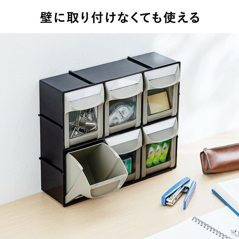 楽天市場】壁掛け収納ボックス パーツ 工具 小物 鍵 小型 楽天市場】壁掛け収納ボックス パーツ 工具 小物 鍵 小型