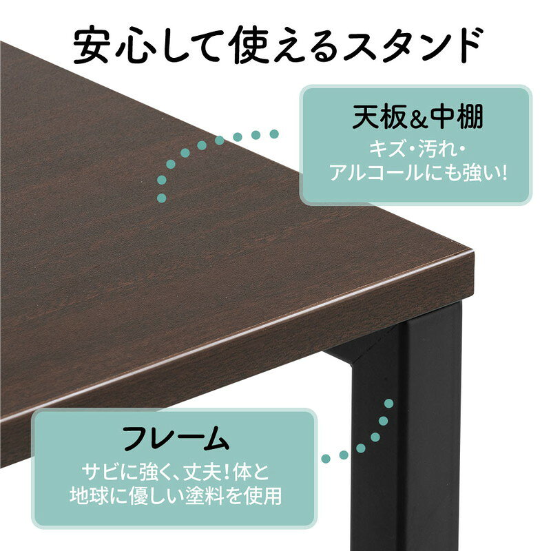 木製電話台 ダークブラウン 楽天市場】【期間限定セール】電話台 FAX 受付 脇机 置台 マルチ
