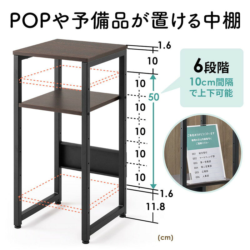 木製電話台 ダークブラウン 楽天市場】【期間限定セール】電話台 FAX 受付 脇机 置台 マルチ