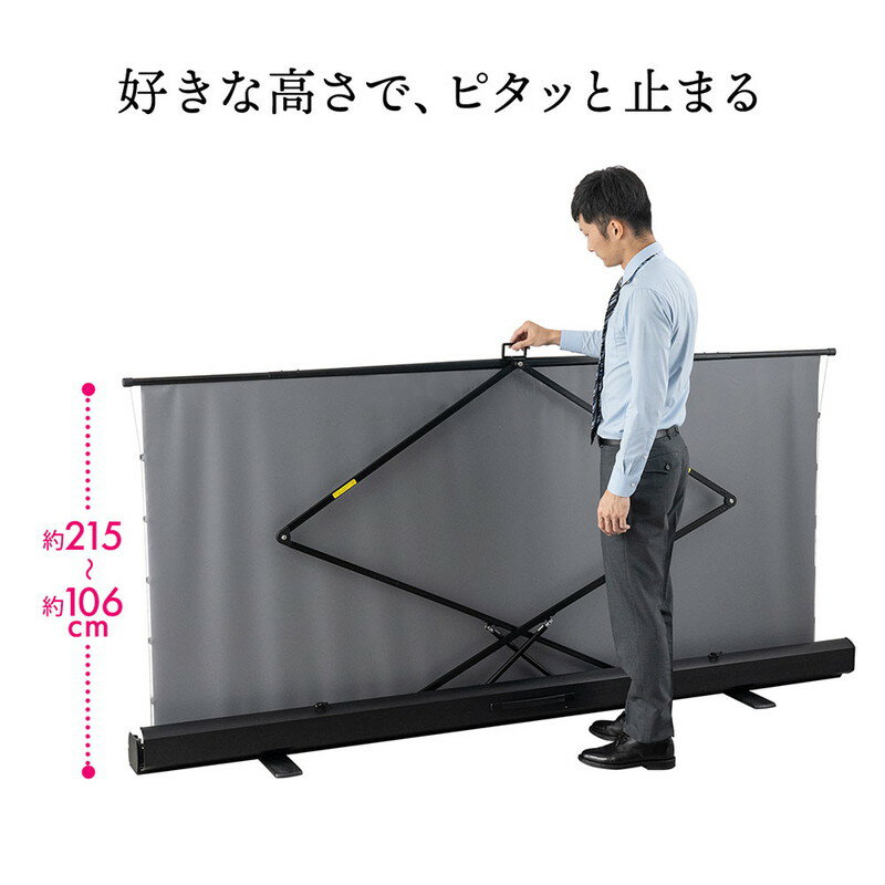 eex-psy4-100hdbk_6.jpg eex-psy4-100hdbk_6.jpg