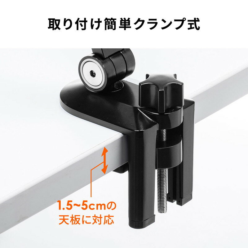 楽天市場】iPad タブレットアームスタンド 卓上 自立 縦 回転 楽天市場】iPad タブレットアームスタンド 卓上 自立 縦 回転