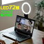 LED󥰥饤  ޥ/֥åȼ å Ĵ Ӽб ZOOM Skype EZ2-DG020