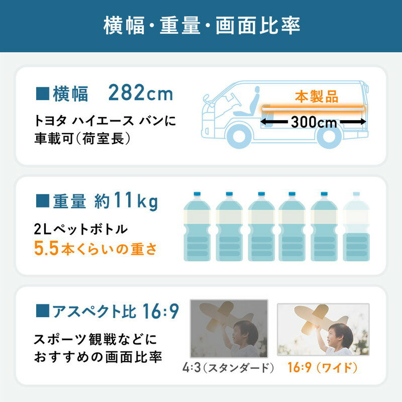 楽天市場】プロジェクタースクリーン 吊り下げ 120インチワイド 楽天市場】プロジェクタースクリーン 吊り下げ 120インチワイド