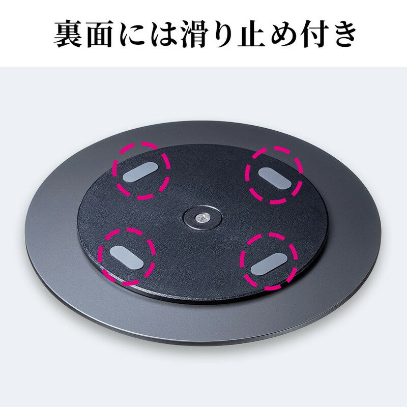 楽天市場】【スーパーSALE！限定価格】回転台 テレビ ディスプレイ