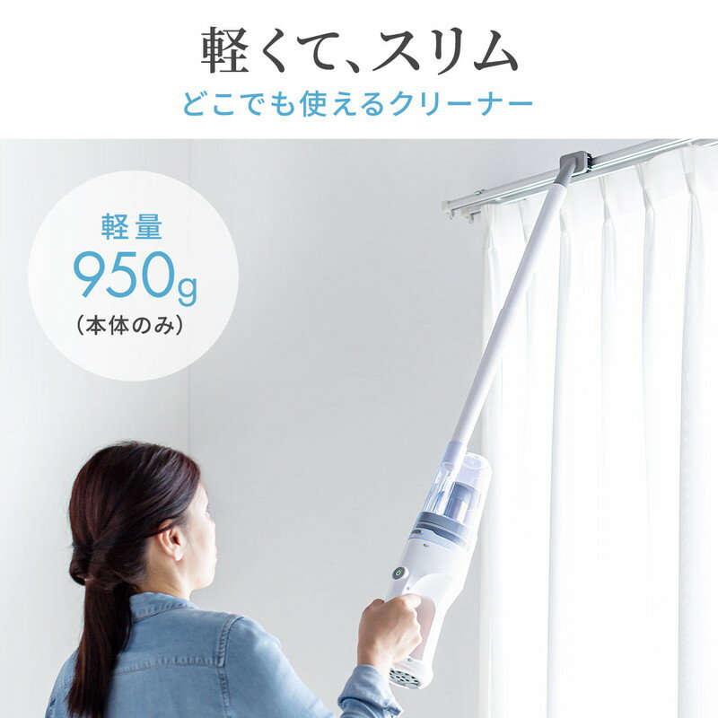 スティッククリーナー ハンディ掃除機 ハンディクリーナー ブロワー機能付き 充電...