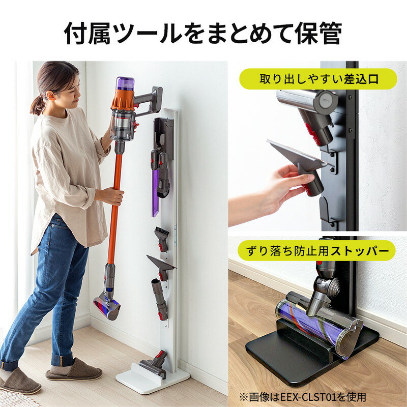 楽天市場】【最大777円OFFクーポン配布中】ダイソン 掃除機 楽天市場】【最大777円OFFクーポン配布中】ダイソン 掃除機