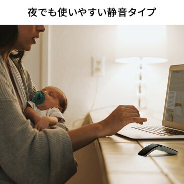 【スーパーSALE! 限定価格】ワイヤレスマウス Bluetooth 充電式 薄型 携帯 テレワーク 在宅勤務 複数台 パソコン Mac Android スマホ タブレット ブラック ホワイト EEX-MABT01
