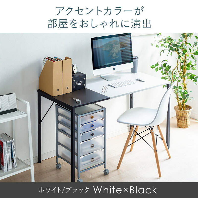 楽天市場】【中古】 ブルック 平机 ウッドデスクW120 楽天市場】【中古】 ブルック 平机 ウッドデスクW120