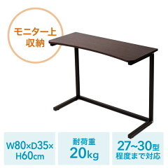 https://thumbnail.image.rakuten.co.jp/@0_mall/esupply/cabinet/product_e_36/ez1-mr165m_1.jpg