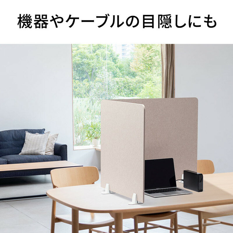 楽天市場】デスクパーティション 幅60cm 高さ60cm 飛沫防止 楽天市場】デスクパーティション 幅60cm 高さ60cm 飛沫防止