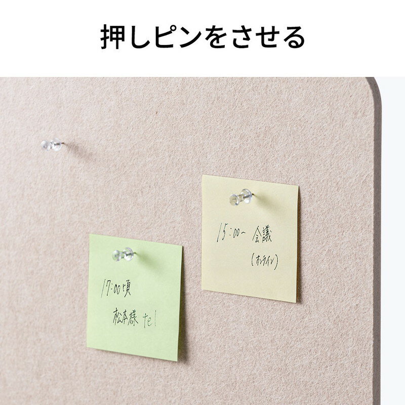 楽天市場】デスクパーティション 幅80cm 高さ60cm 飛沫防止 楽天市場】デスクパーティション 幅80cm 高さ60cm 飛沫防止