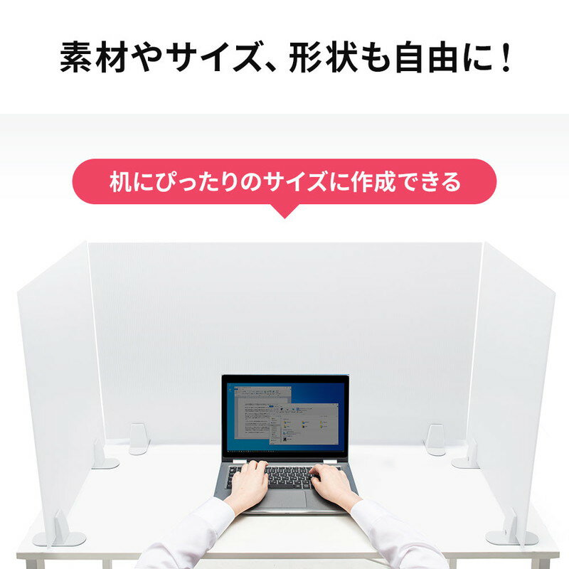 楽天市場】【クーポンで10％OFF対象商品】パーティションスタンド