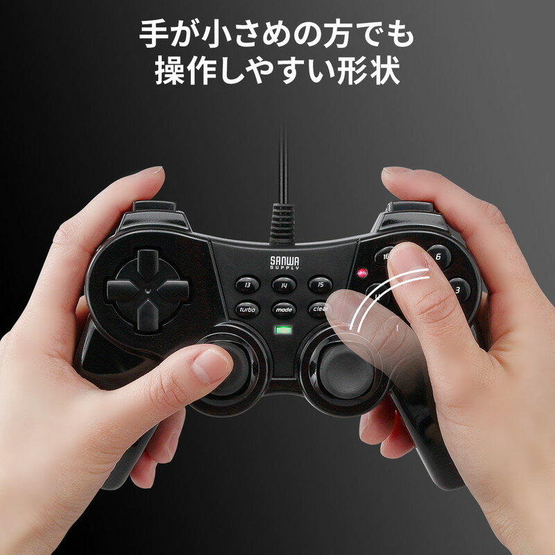 楽天市場】ゲームパッド 多ボタン 16ボタン 全ボタン連射対応 楽天市場】ゲームパッド 多ボタン 16ボタン 全ボタン連射対応