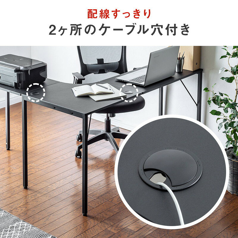 楽天市場】L字デスク コーナーデスク 木製デスク パソコンデスク