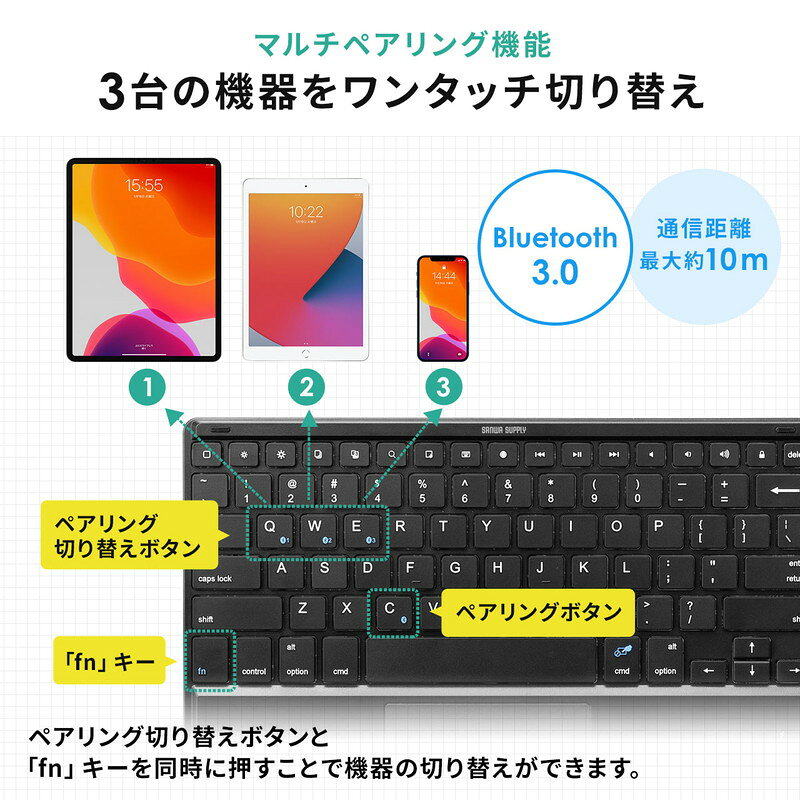 楽天市場】キーボード Bluetooth タッチパッド 充電式 iPhone iPad