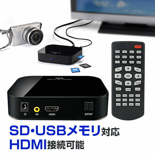 ֡ں2000OFFݥۥǥץ졼䡼 HDMI³ SD USBեåб EEA-MEDI001פ򸫤