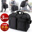 ں777OFFݥۥӥͥХå   31.8L å ̶ ĥ A4Ǽ EEZ-BAG065