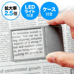 https://thumbnail.image.rakuten.co.jp/@0_mall/esupply/cabinet/product_e_4/eez-lpe003_1.jpg